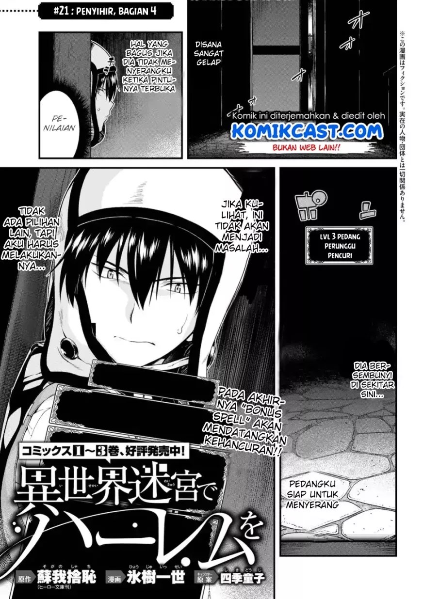 Baca Isekai Meikyuu de Harem wo Chapter 21 Gambar 2