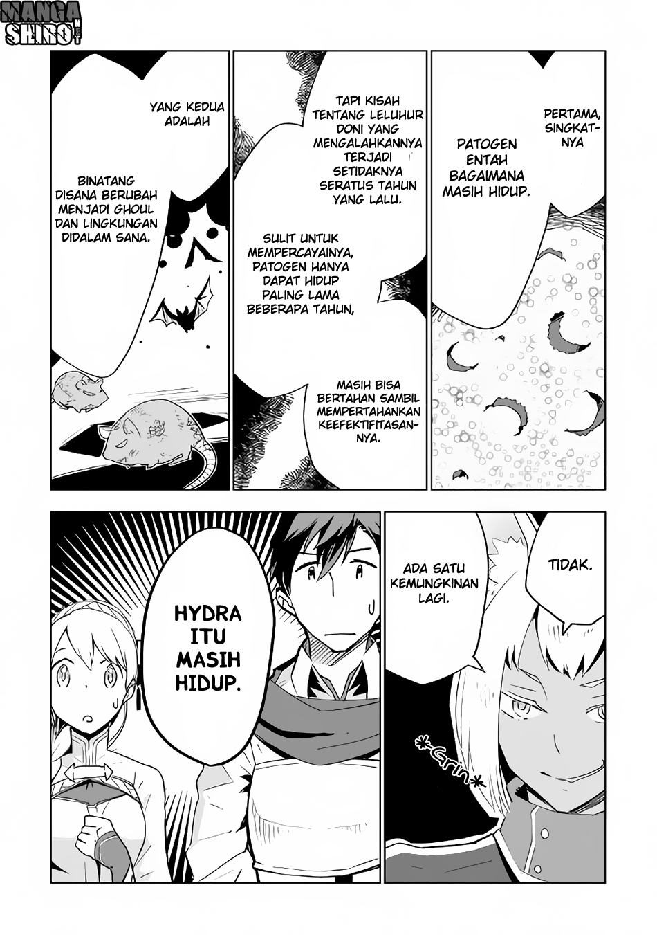Jui-san no Oshigoto in Isekai Chapter 12 Gambar 17
