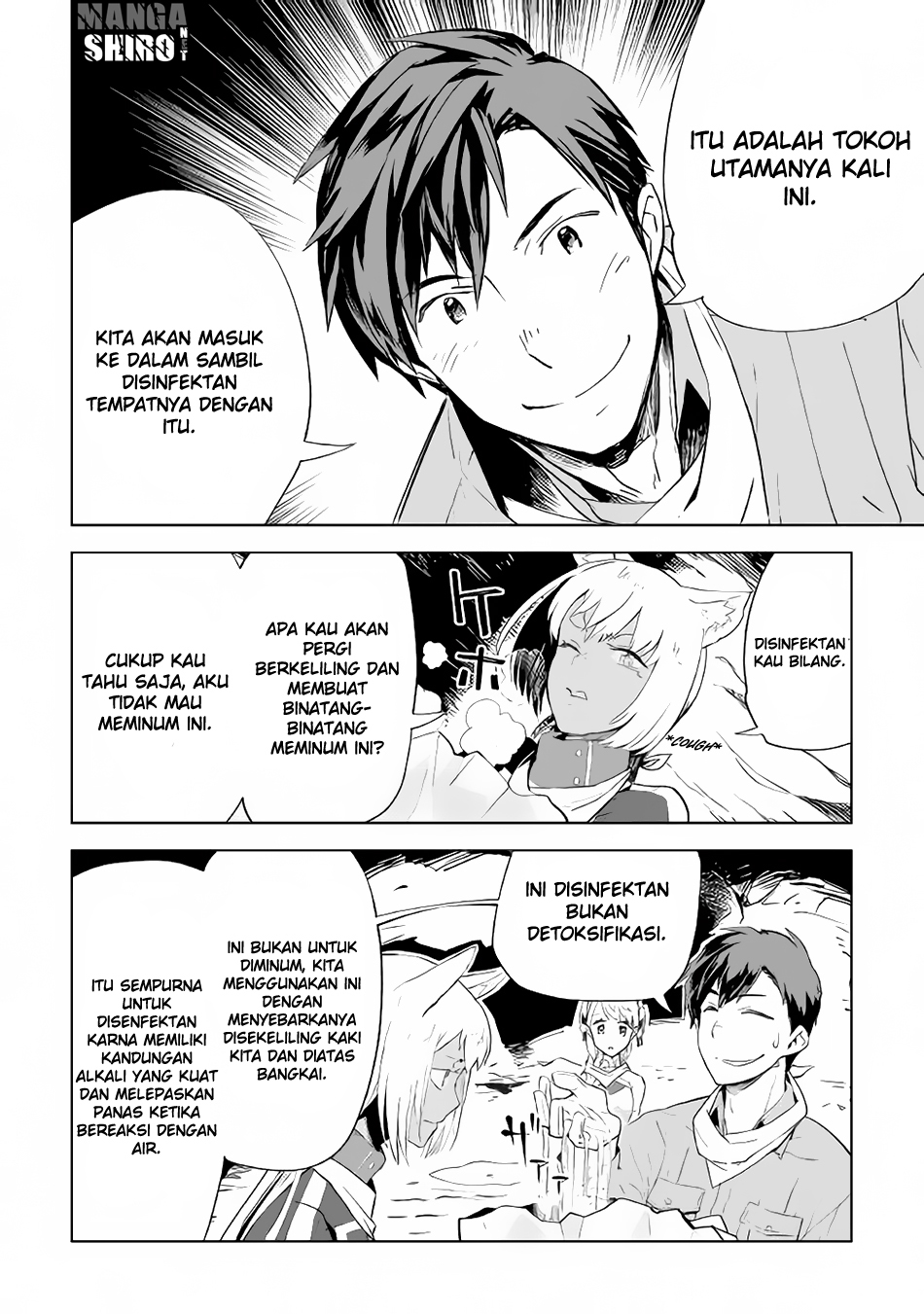 Jui-san no Oshigoto in Isekai Chapter 12 Gambar 24