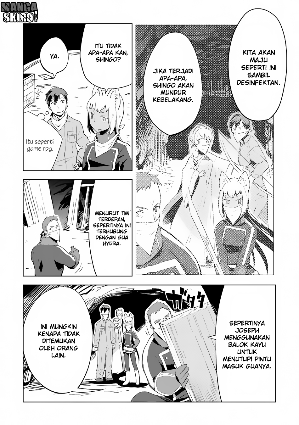 Jui-san no Oshigoto in Isekai Chapter 12 Gambar 26