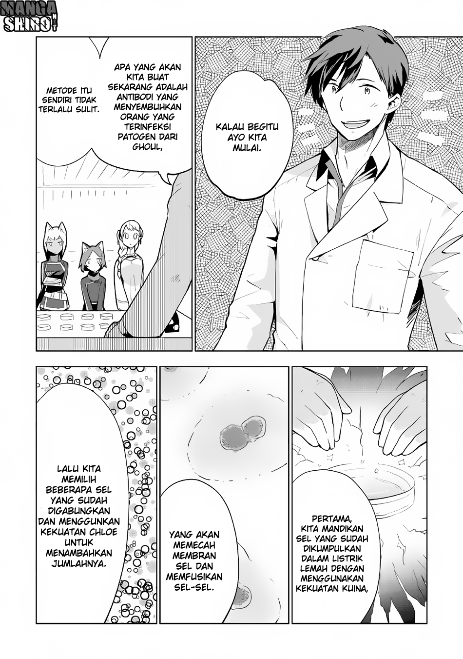 Jui-san no Oshigoto in Isekai Chapter 12 Gambar 3