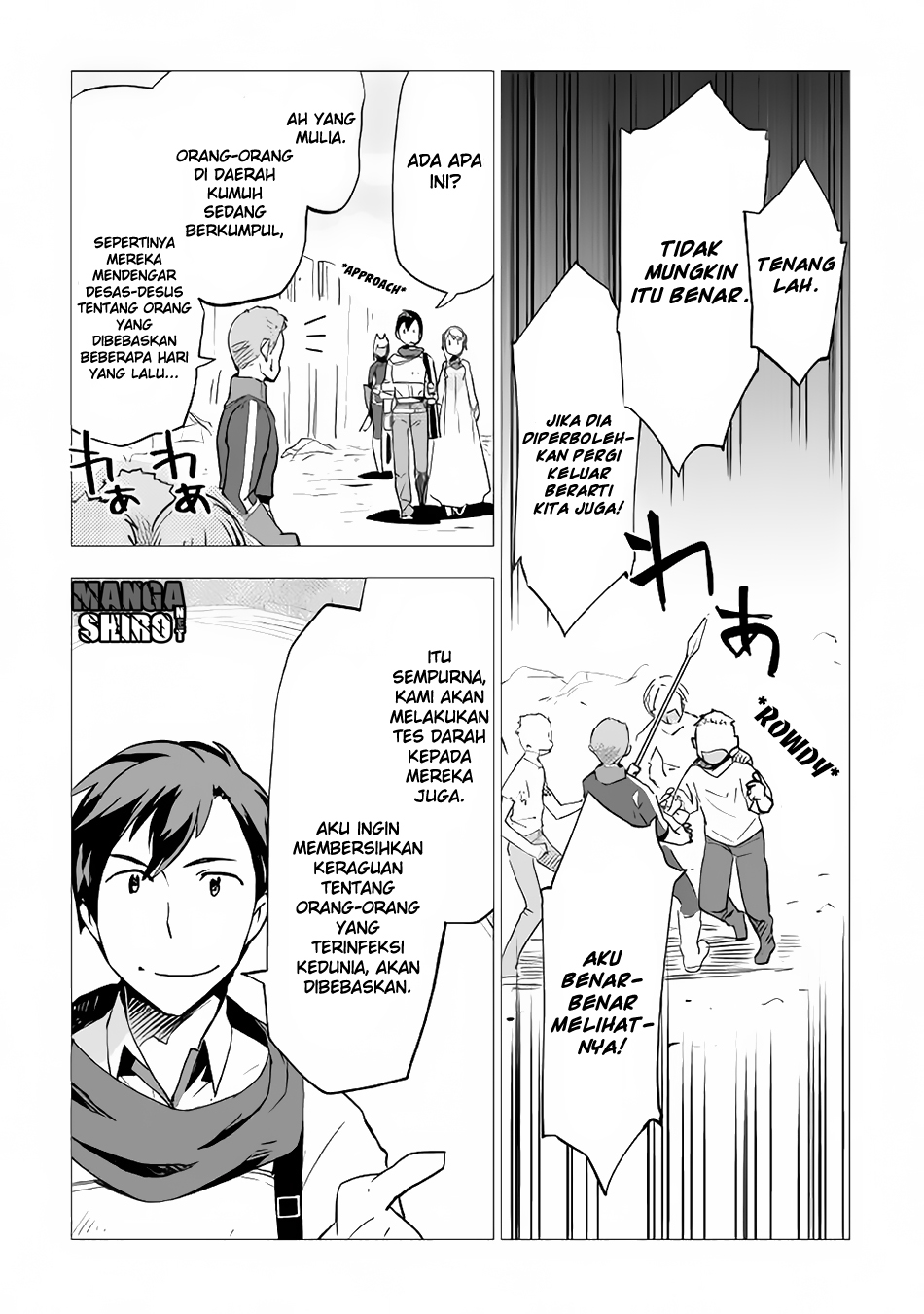 Jui-san no Oshigoto in Isekai Chapter 12 Gambar 8
