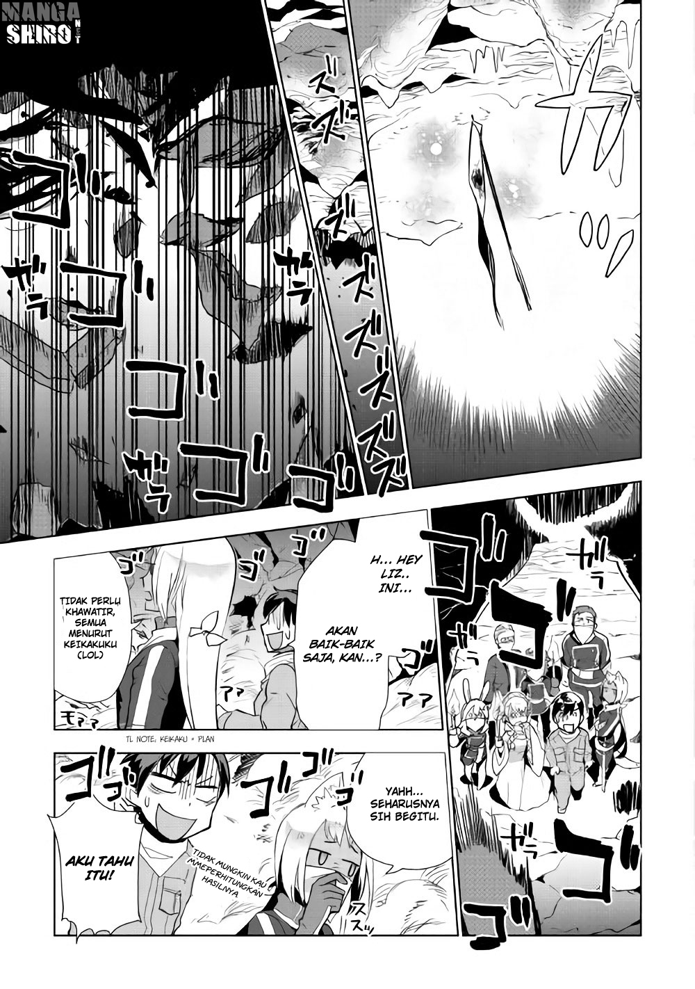 Jui-san no Oshigoto in Isekai Chapter 14 Gambar 11