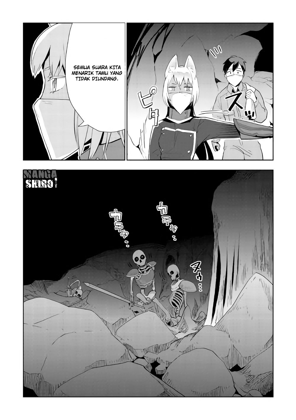 Jui-san no Oshigoto in Isekai Chapter 14 Gambar 14