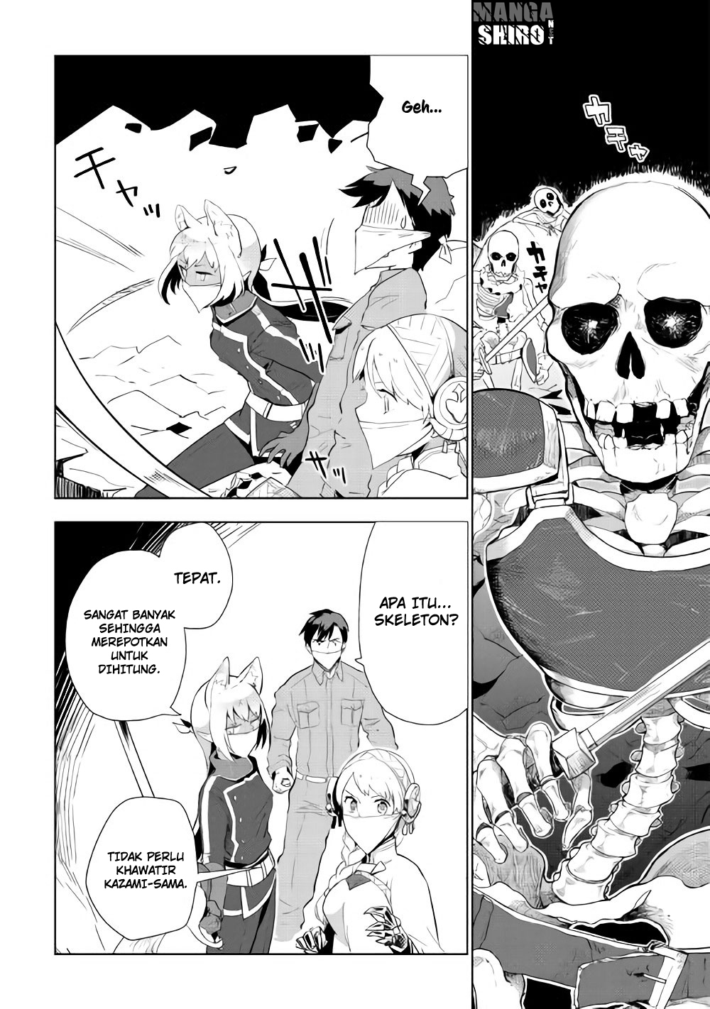 Jui-san no Oshigoto in Isekai Chapter 14 Gambar 15