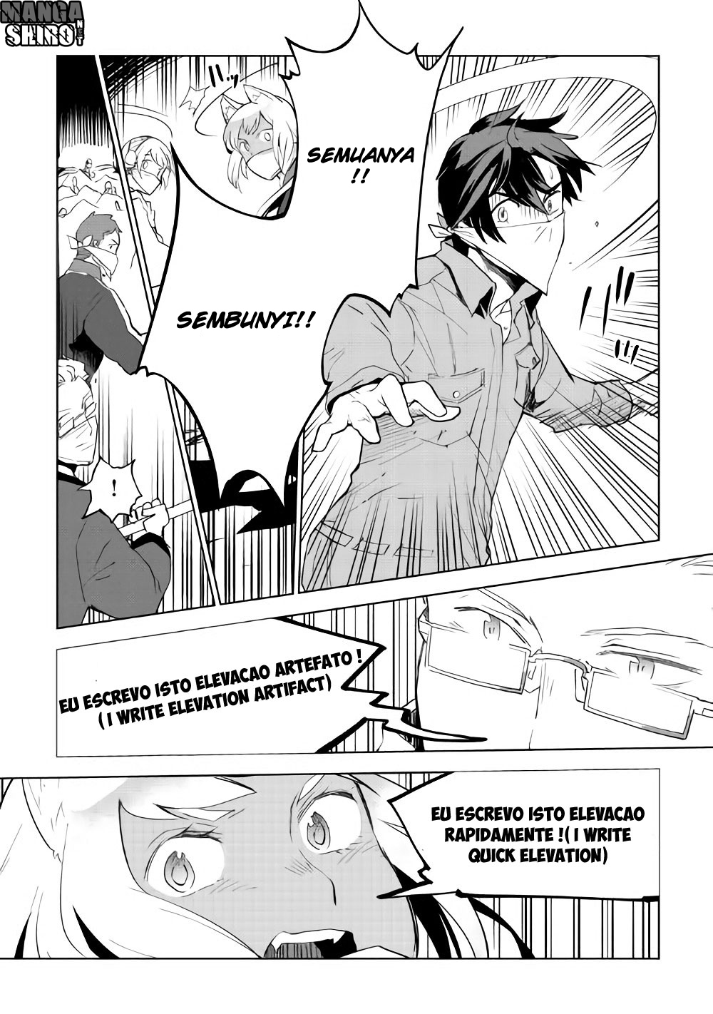 Jui-san no Oshigoto in Isekai Chapter 14 Gambar 18