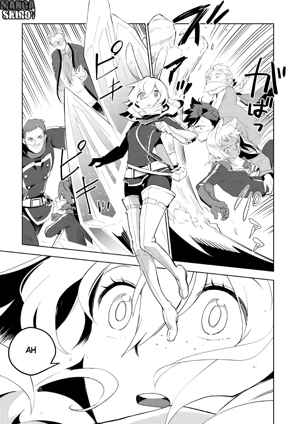 Jui-san no Oshigoto in Isekai Chapter 14 Gambar 19