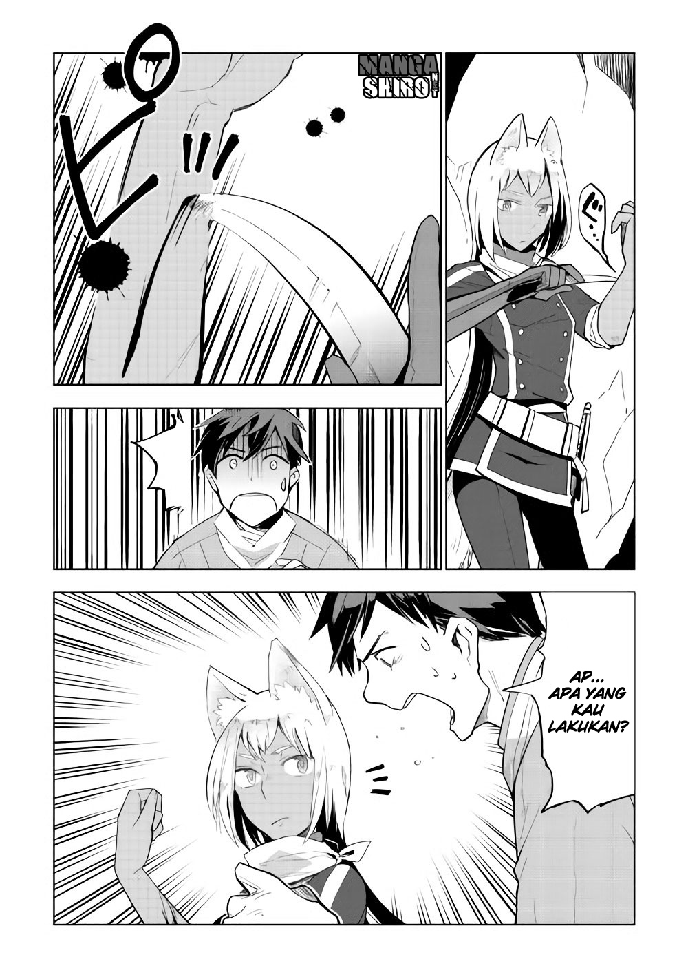 Jui-san no Oshigoto in Isekai Chapter 14 Gambar 6