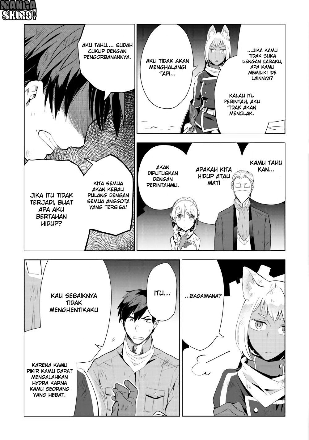 Jui-san no Oshigoto in Isekai Chapter 15 Gambar 11