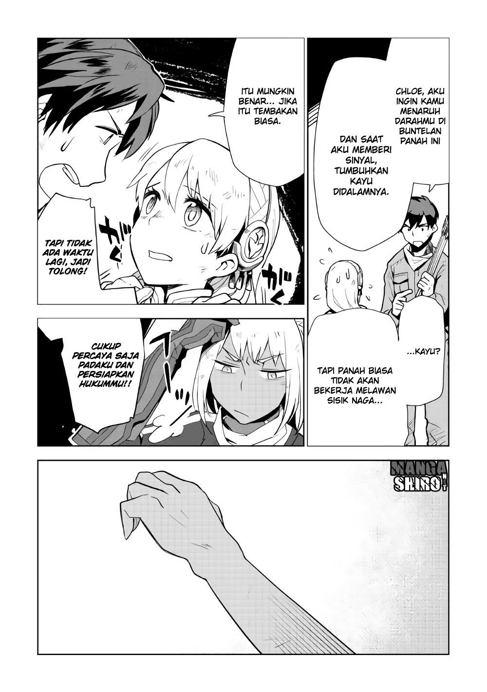 Jui-san no Oshigoto in Isekai Chapter 15 Gambar 15