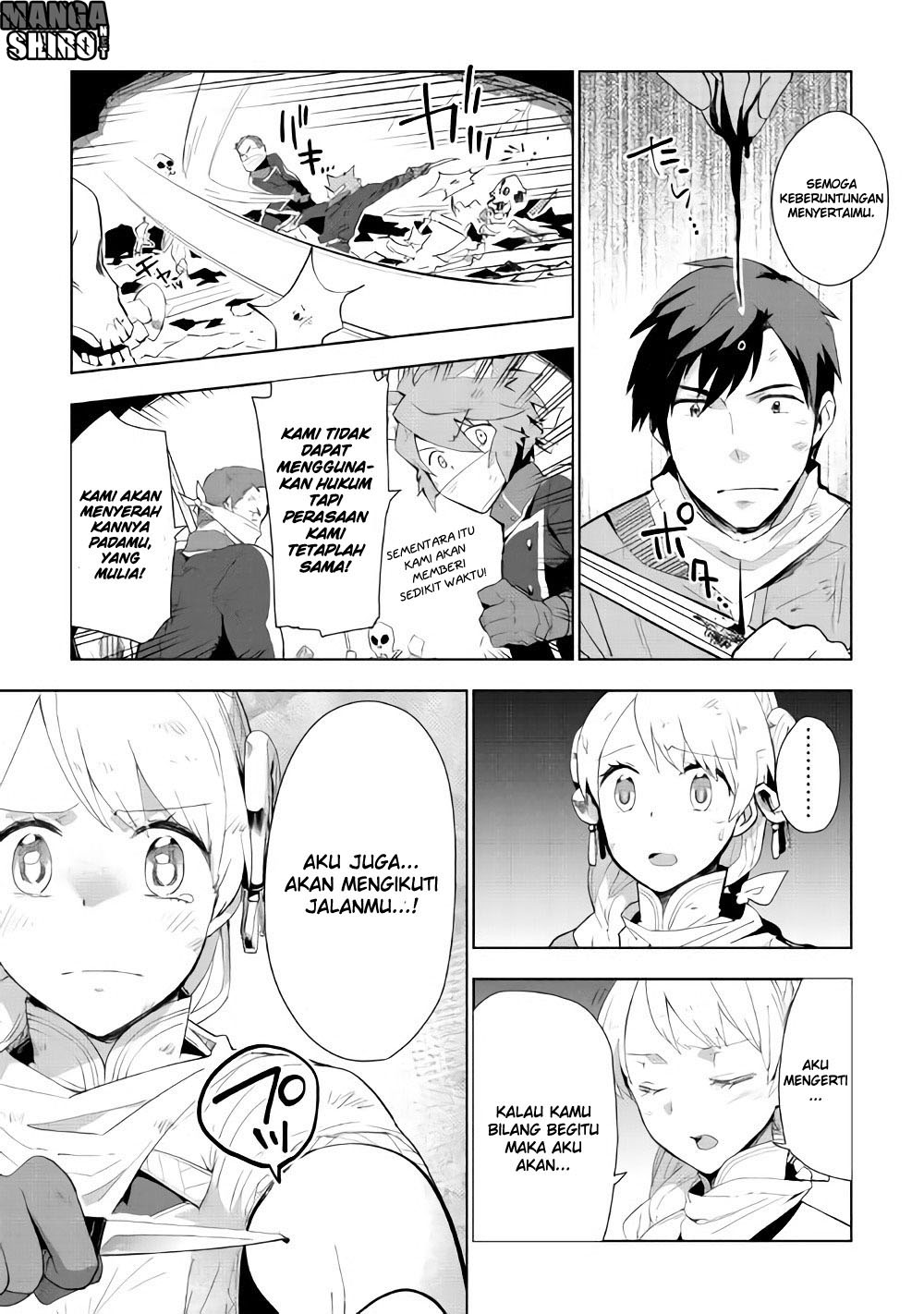 Jui-san no Oshigoto in Isekai Chapter 15 Gambar 17