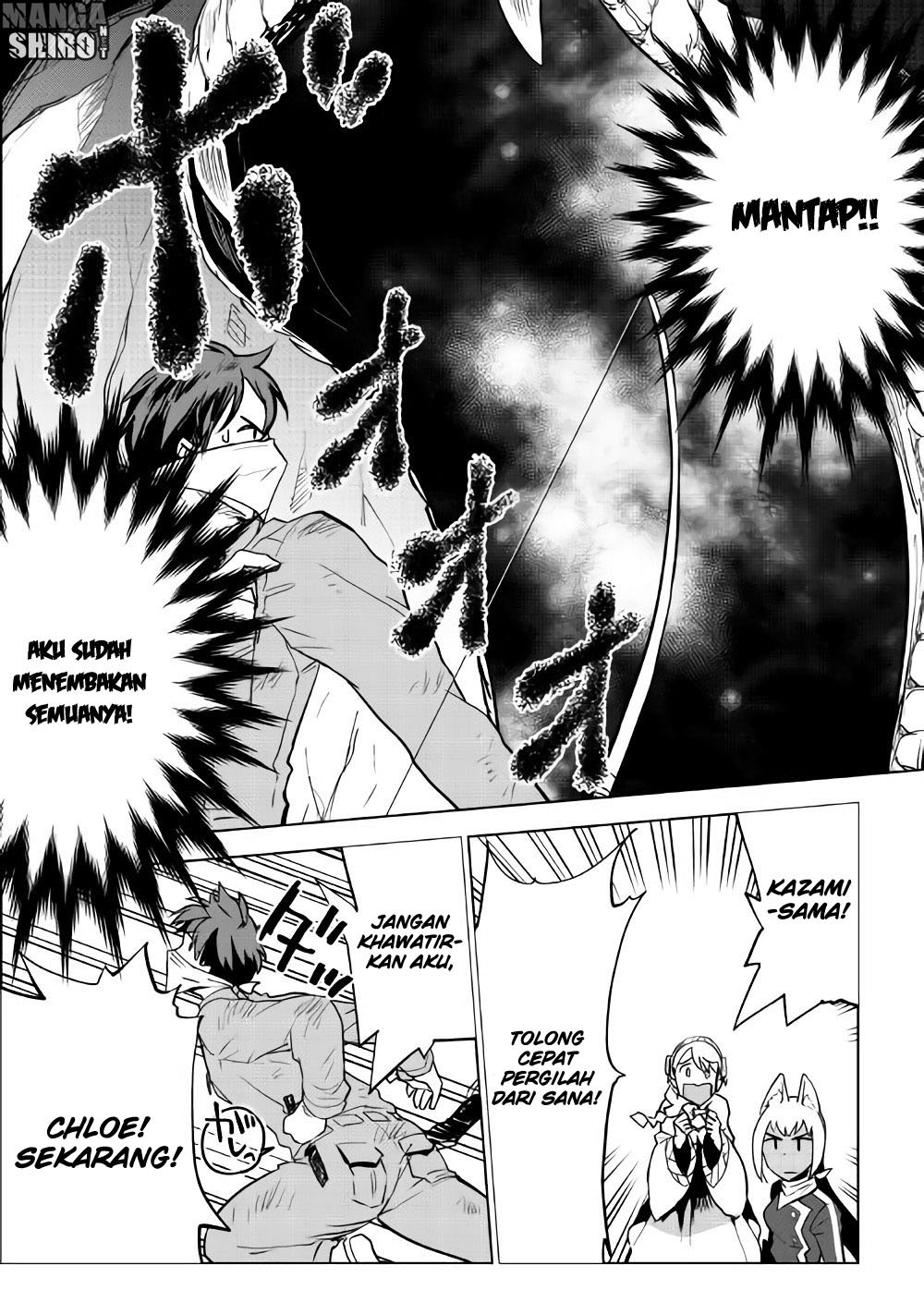 Jui-san no Oshigoto in Isekai Chapter 15 Gambar 26