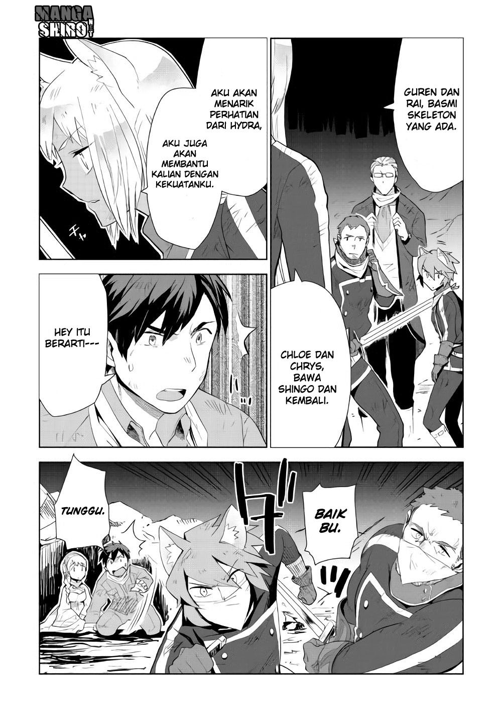 Jui-san no Oshigoto in Isekai Chapter 15 Gambar 7