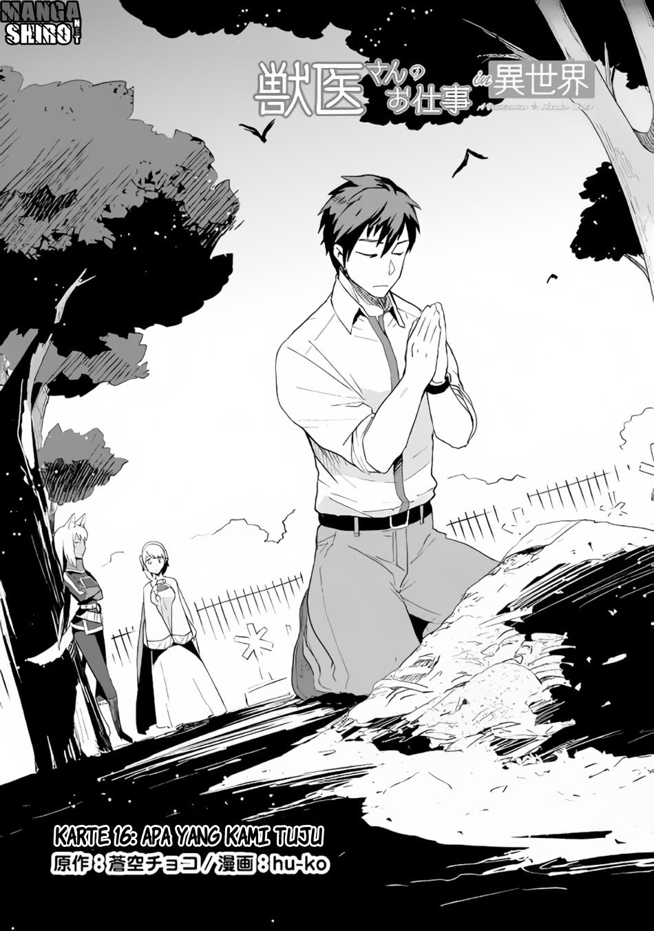 Baca Komik Jui-san no Oshigoto in Isekai Chapter 16 Gambar 1