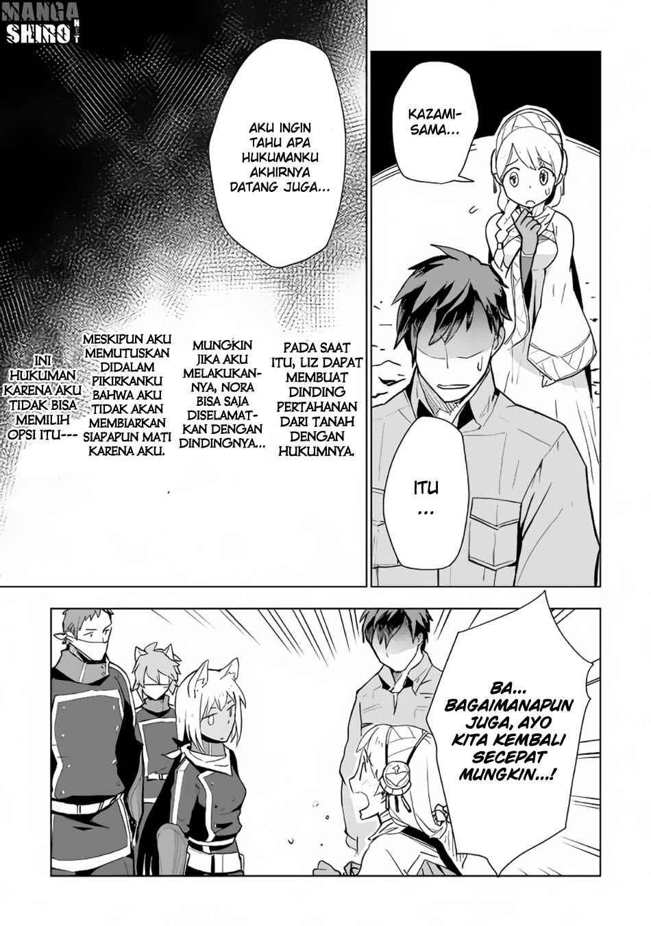 Jui-san no Oshigoto in Isekai Chapter 16 Gambar 11