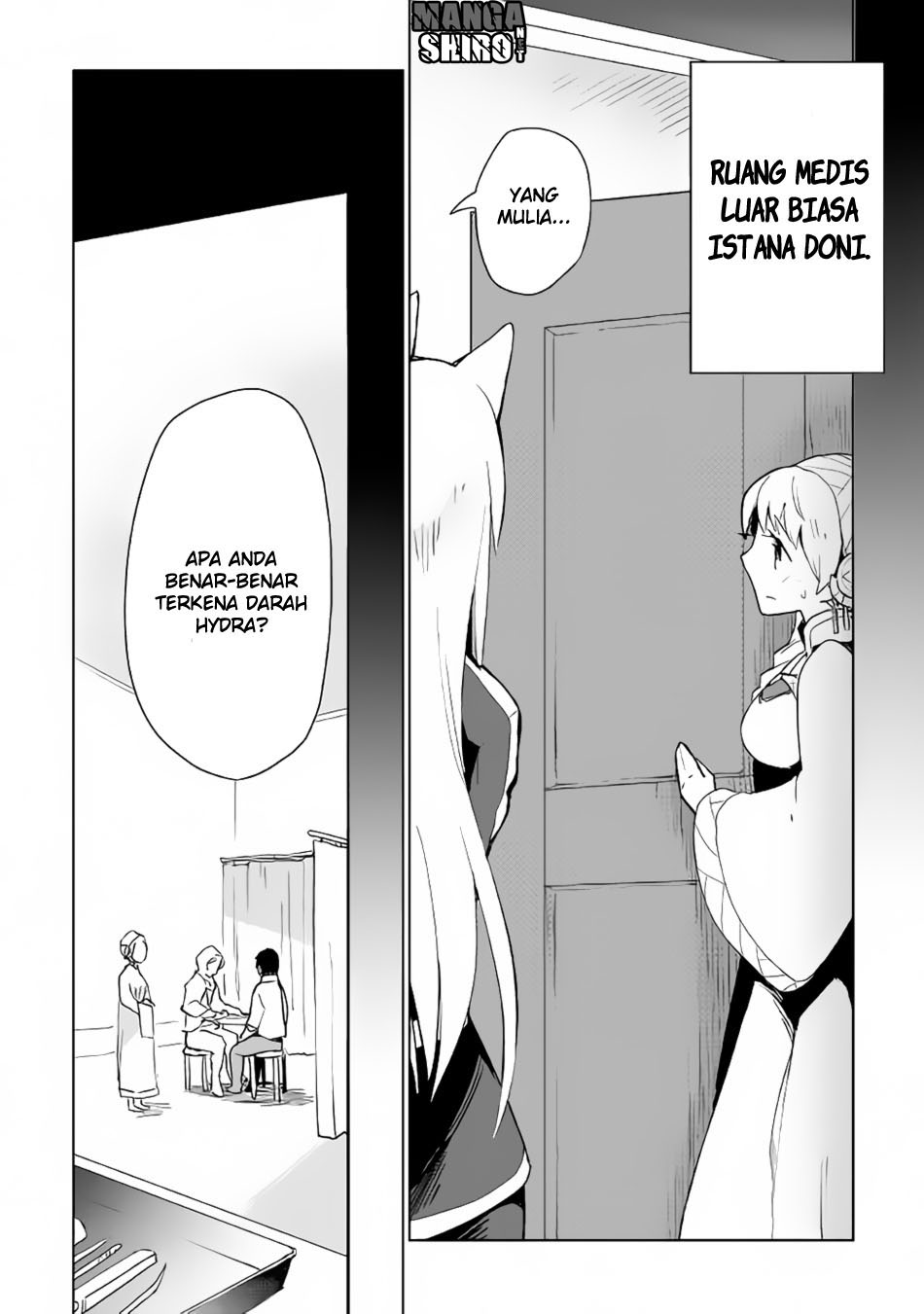 Jui-san no Oshigoto in Isekai Chapter 16 Gambar 12