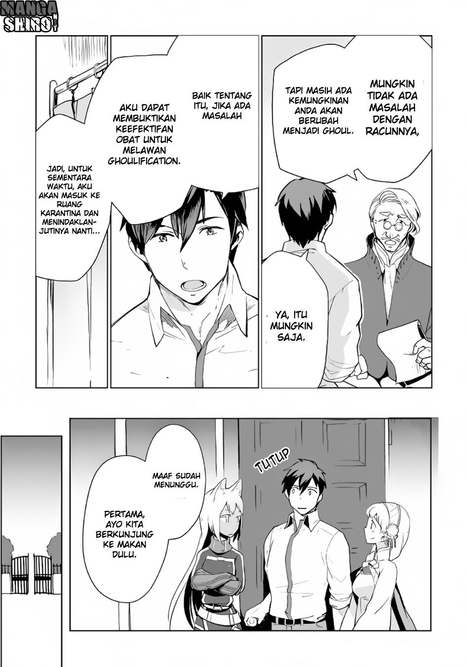 Jui-san no Oshigoto in Isekai Chapter 16 Gambar 14