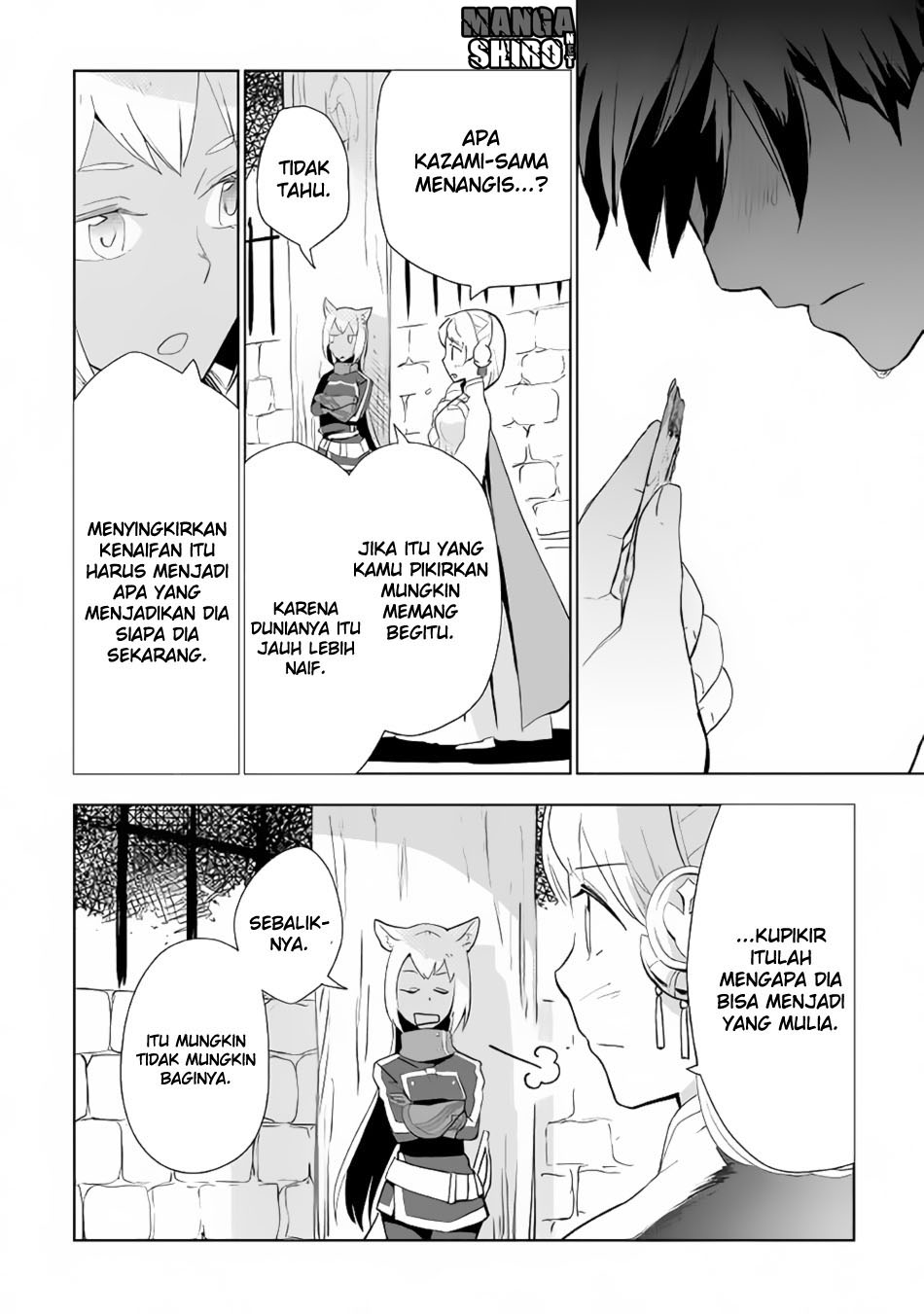 Jui-san no Oshigoto in Isekai Chapter 16 Gambar 16