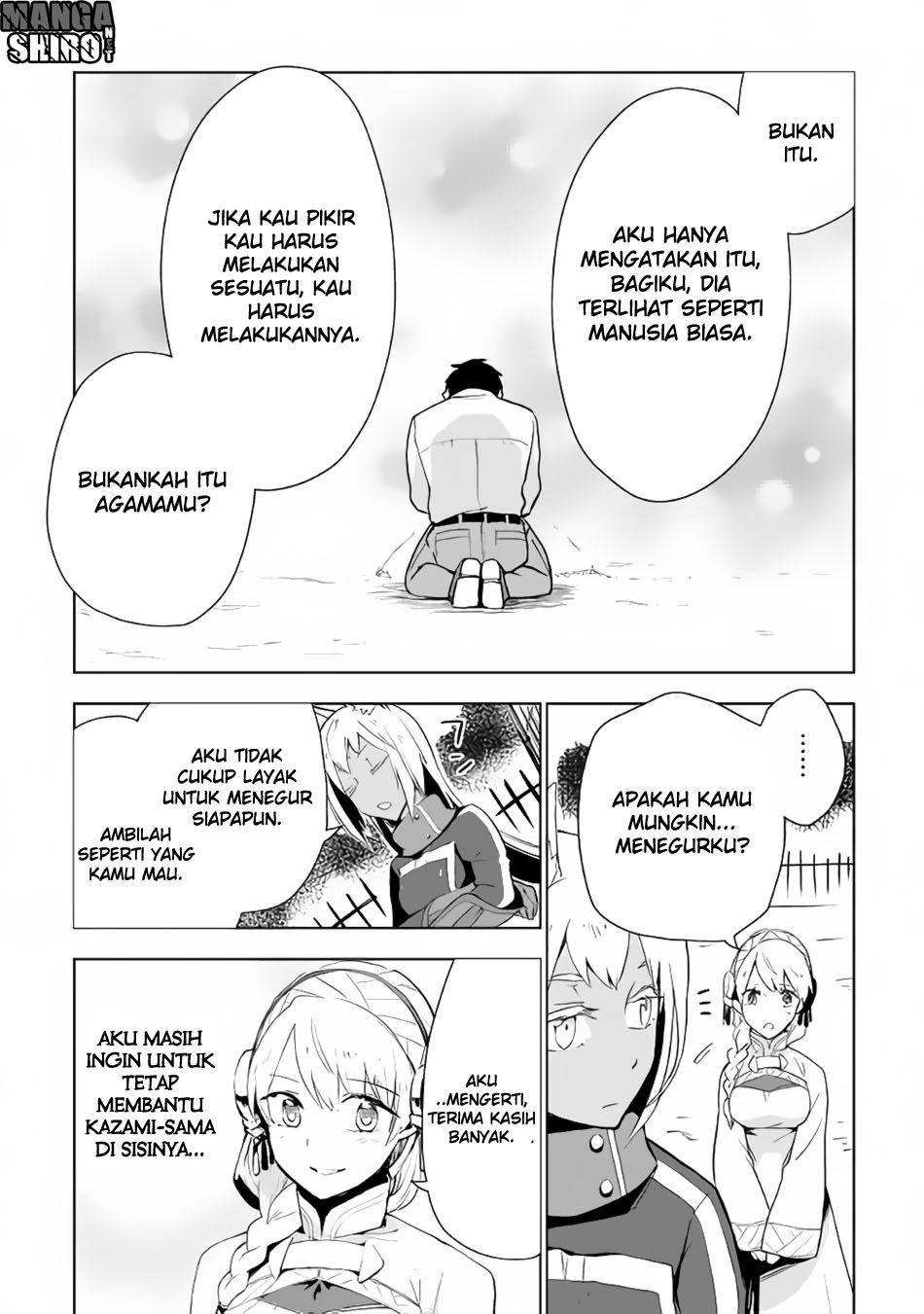 Jui-san no Oshigoto in Isekai Chapter 16 Gambar 18
