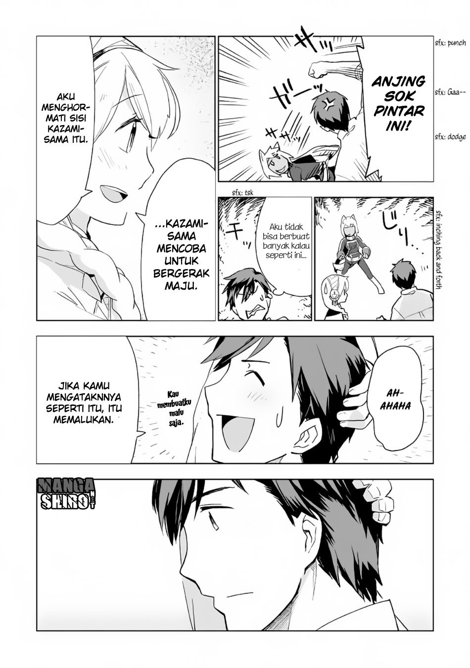Jui-san no Oshigoto in Isekai Chapter 16 Gambar 22
