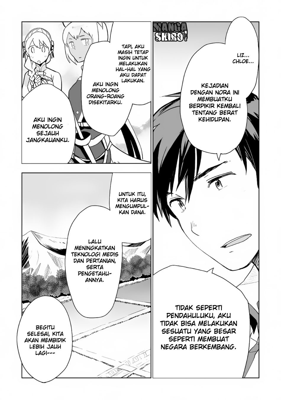 Jui-san no Oshigoto in Isekai Chapter 16 Gambar 23