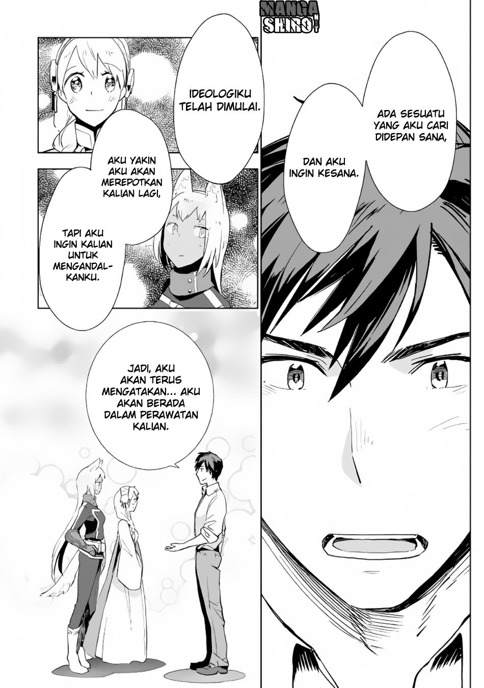 Jui-san no Oshigoto in Isekai Chapter 16 Gambar 24