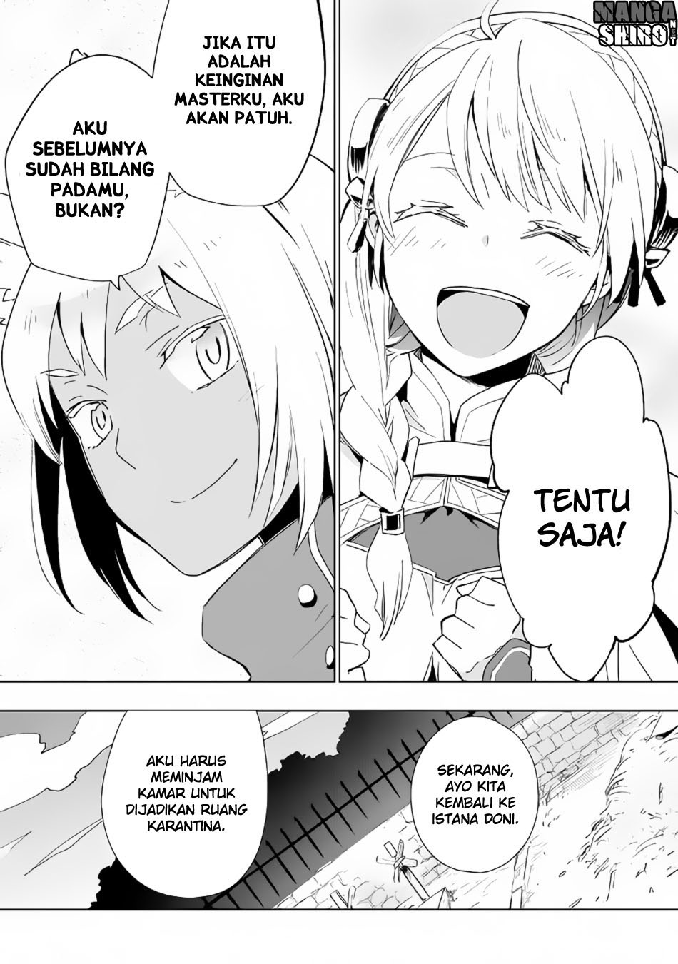 Jui-san no Oshigoto in Isekai Chapter 16 Gambar 25