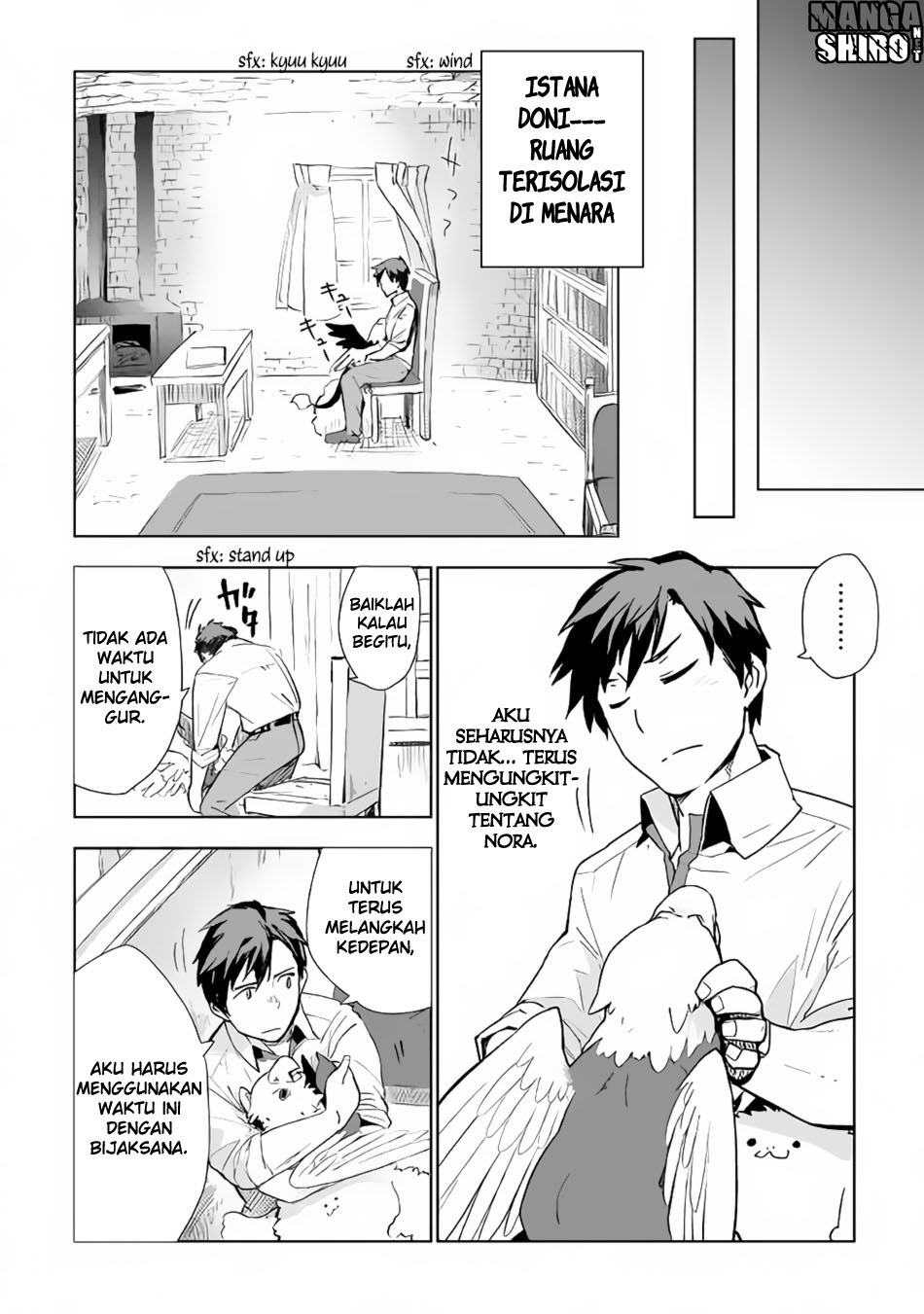 Jui-san no Oshigoto in Isekai Chapter 16 Gambar 26
