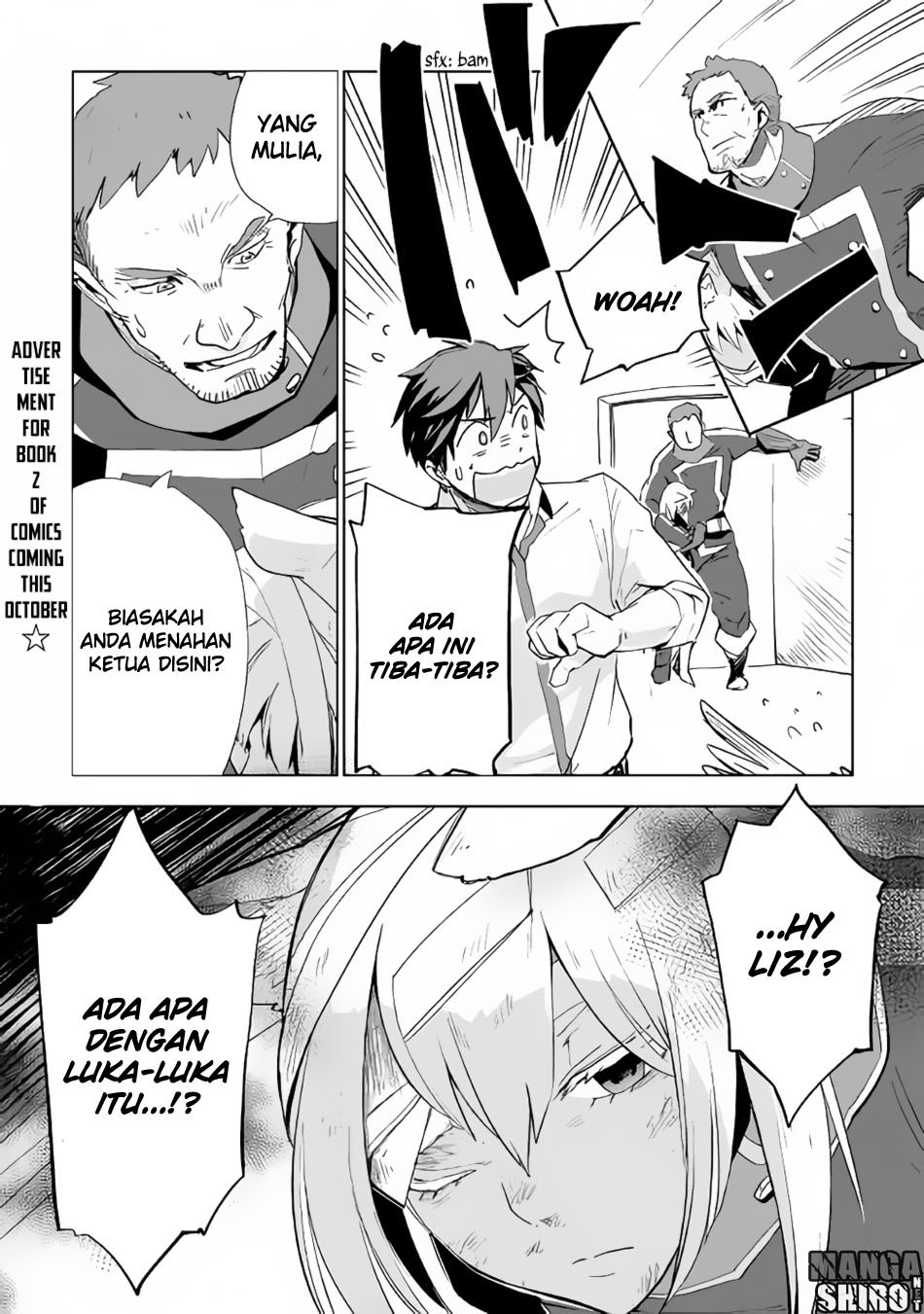Jui-san no Oshigoto in Isekai Chapter 16 Gambar 27