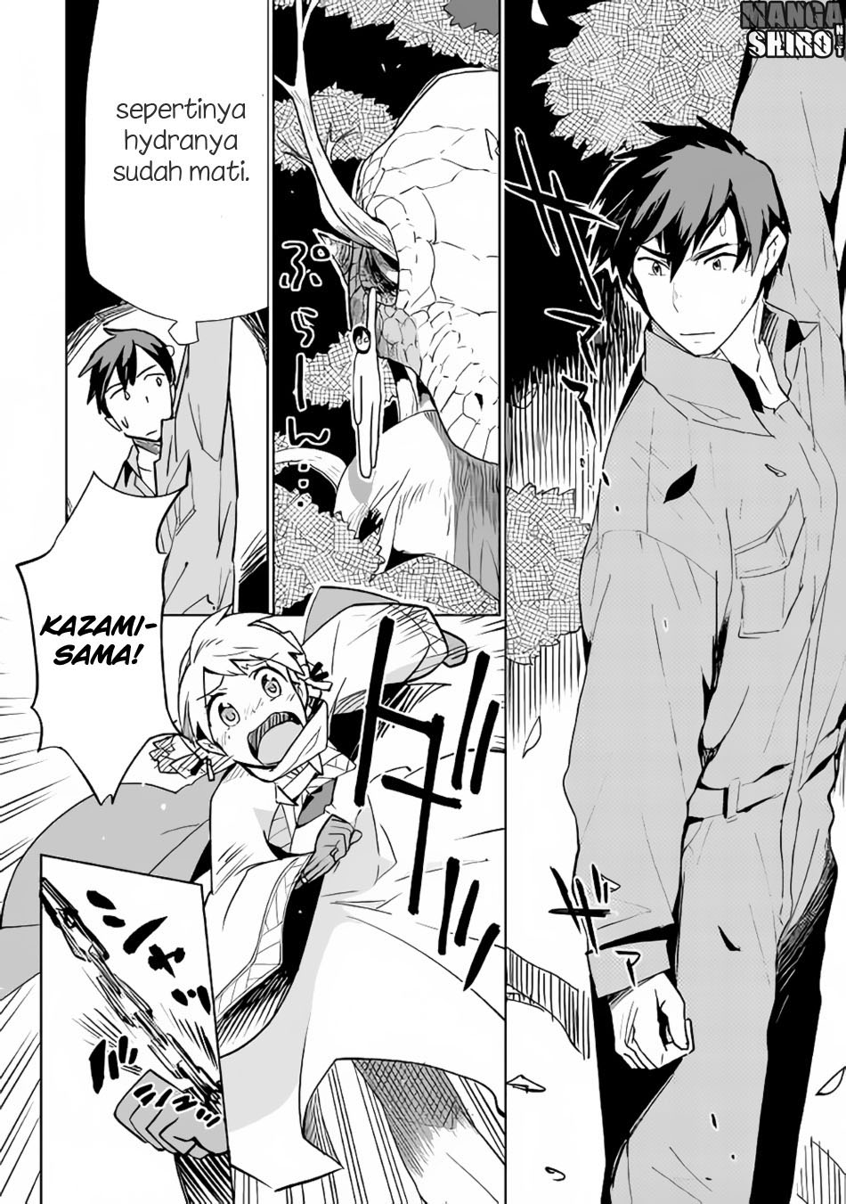 Jui-san no Oshigoto in Isekai Chapter 16 Gambar 3