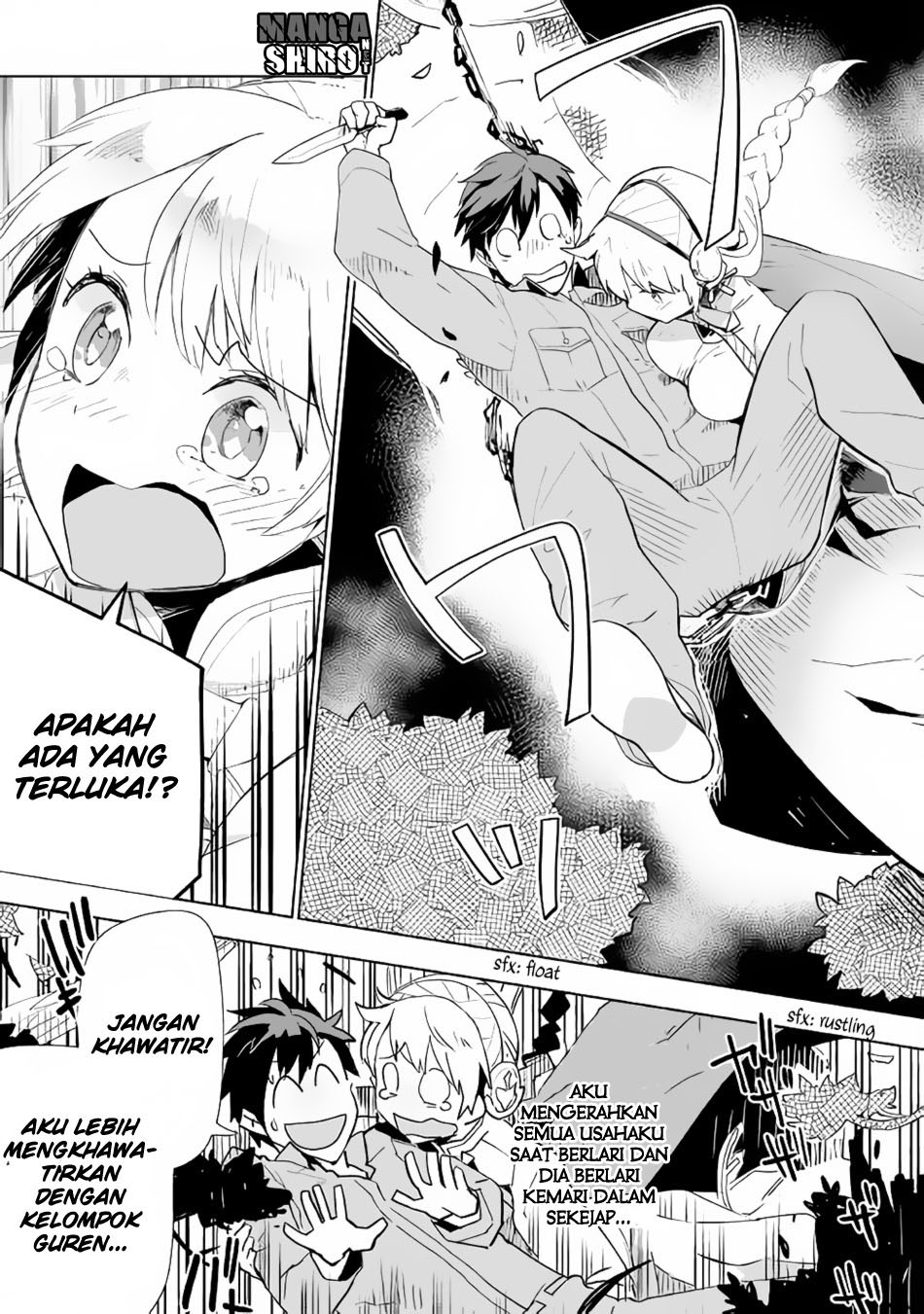 Jui-san no Oshigoto in Isekai Chapter 16 Gambar 5