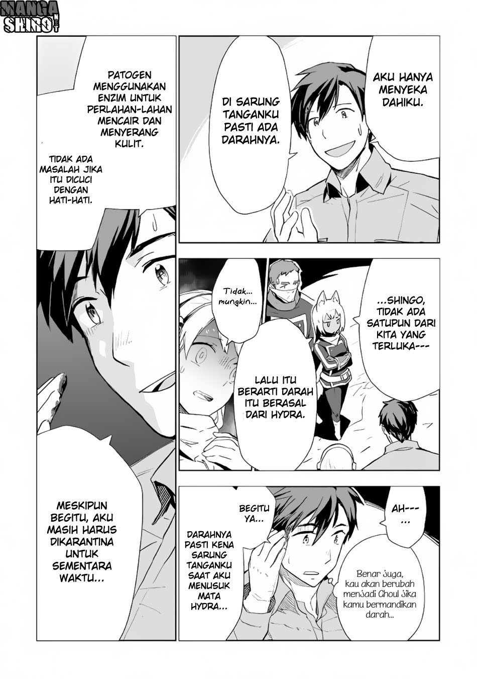 Jui-san no Oshigoto in Isekai Chapter 16 Gambar 9