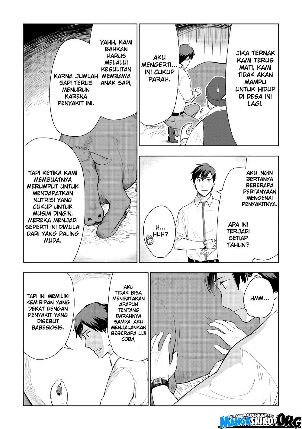 Jui-san no Oshigoto in Isekai Chapter 20 Gambar 11