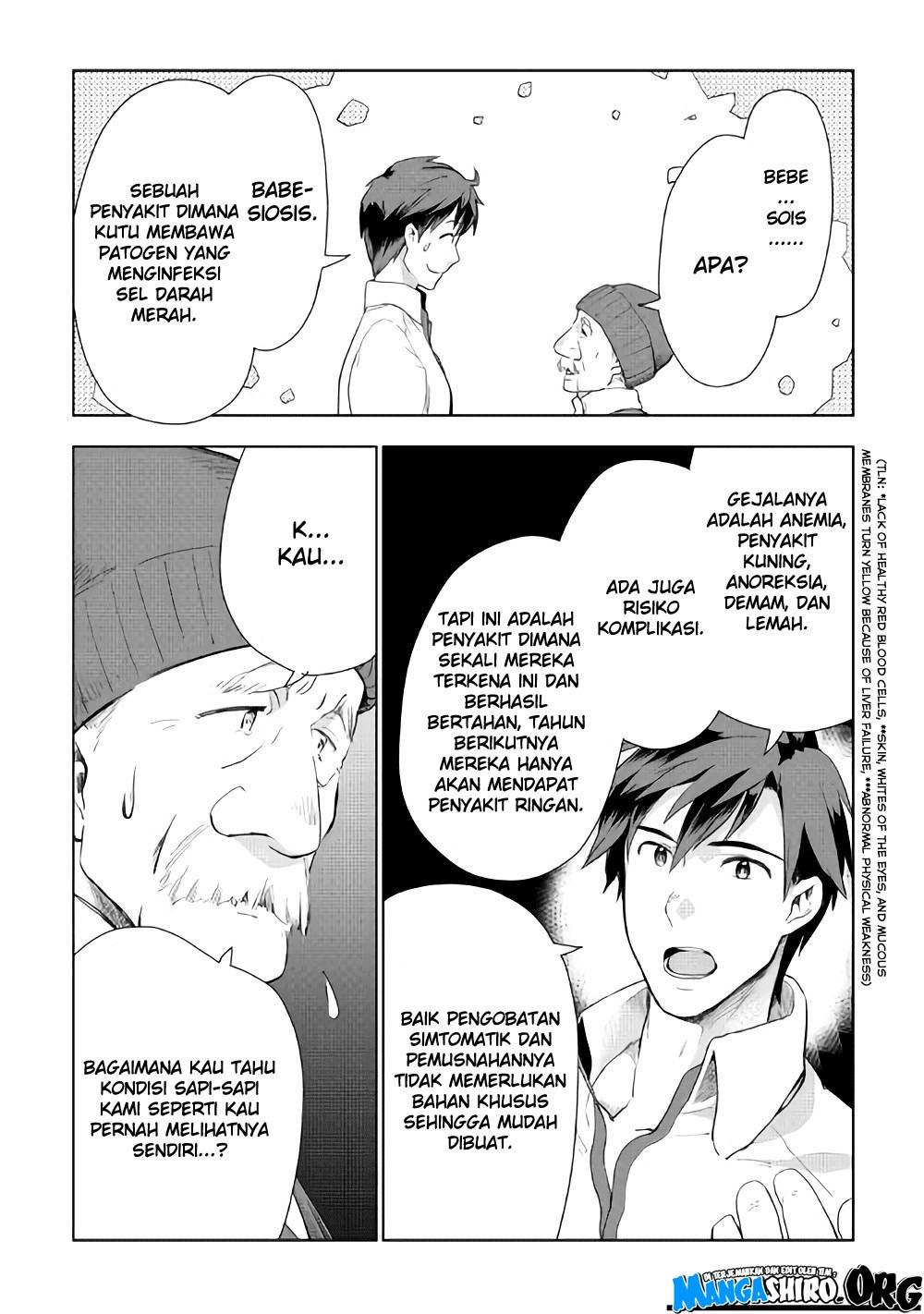 Jui-san no Oshigoto in Isekai Chapter 20 Gambar 12