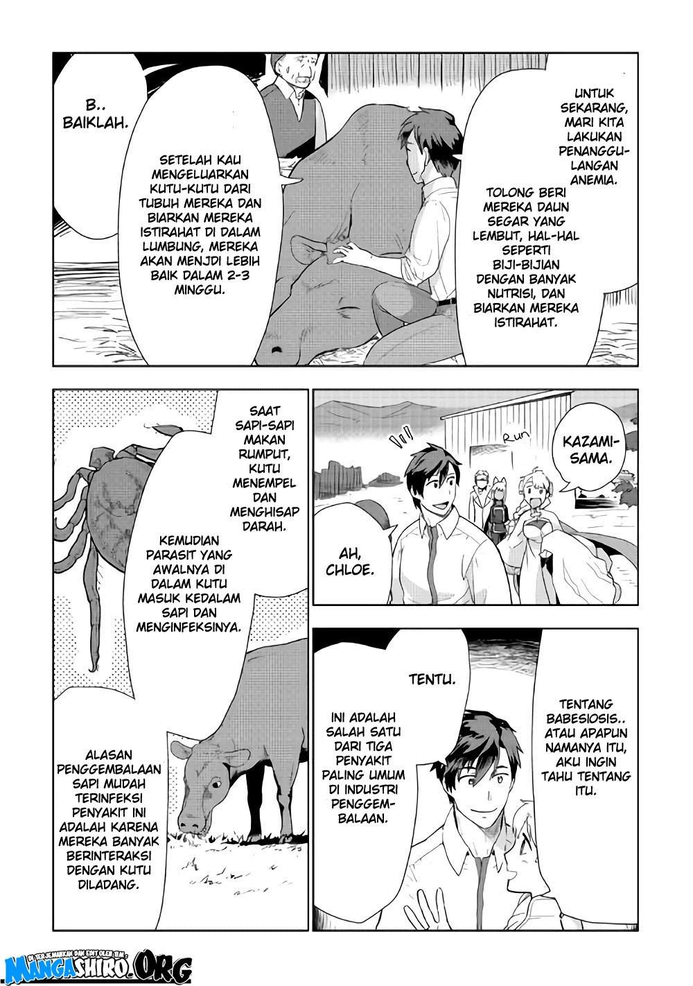 Jui-san no Oshigoto in Isekai Chapter 20 Gambar 14