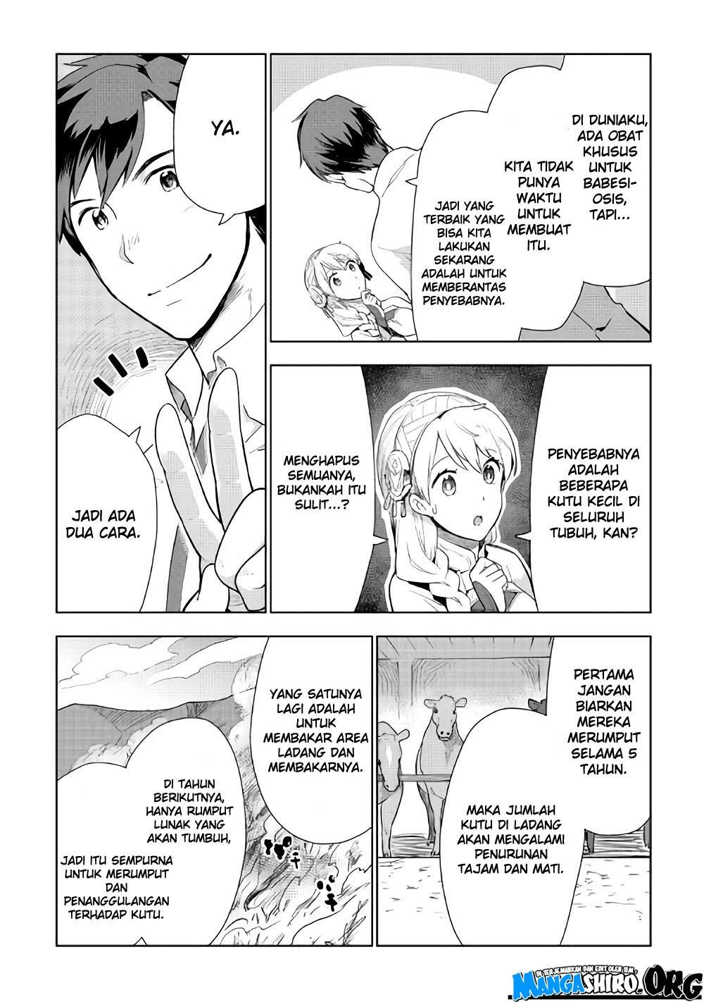 Jui-san no Oshigoto in Isekai Chapter 20 Gambar 16