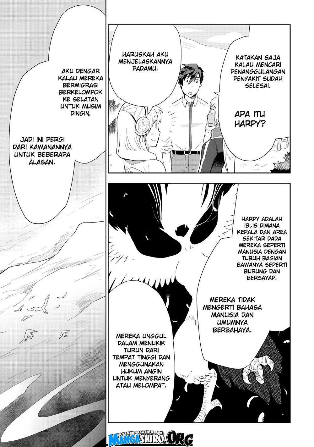 Jui-san no Oshigoto in Isekai Chapter 20 Gambar 18
