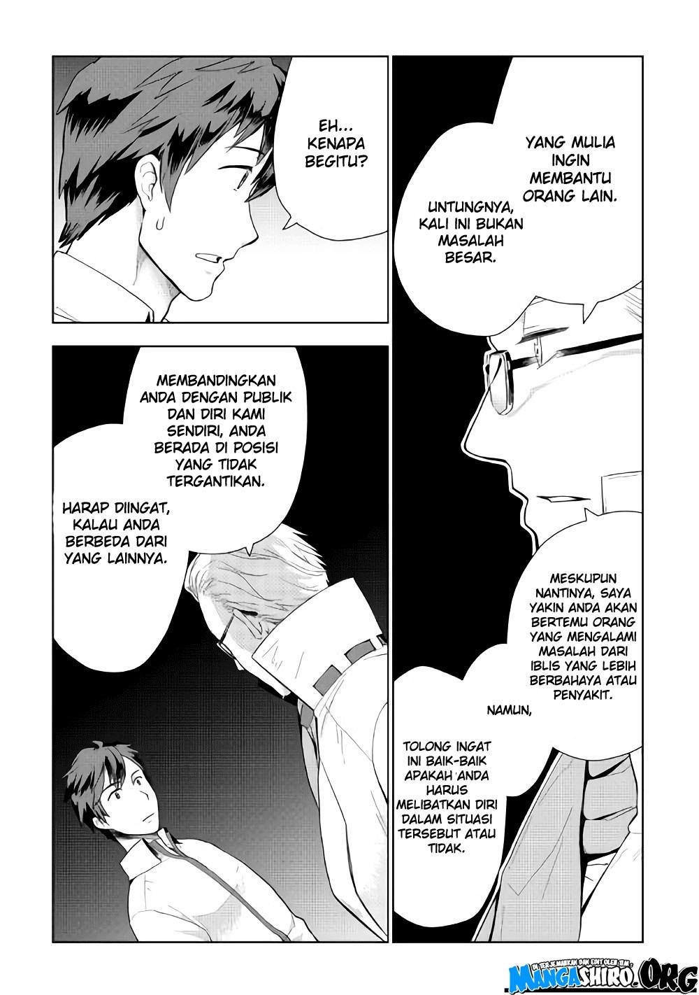 Jui-san no Oshigoto in Isekai Chapter 20 Gambar 21
