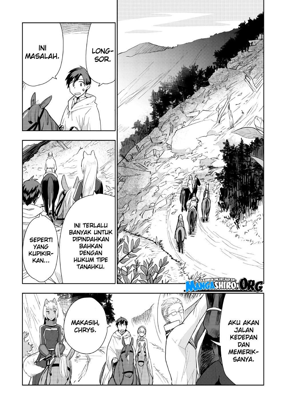 Jui-san no Oshigoto in Isekai Chapter 20 Gambar 3