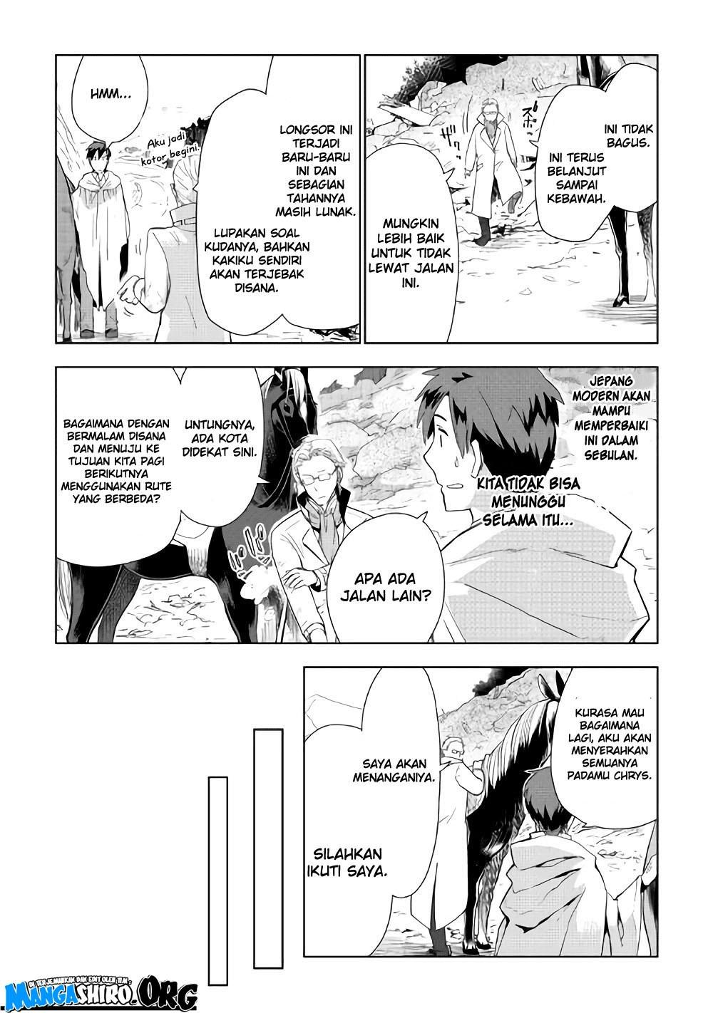 Jui-san no Oshigoto in Isekai Chapter 20 Gambar 6