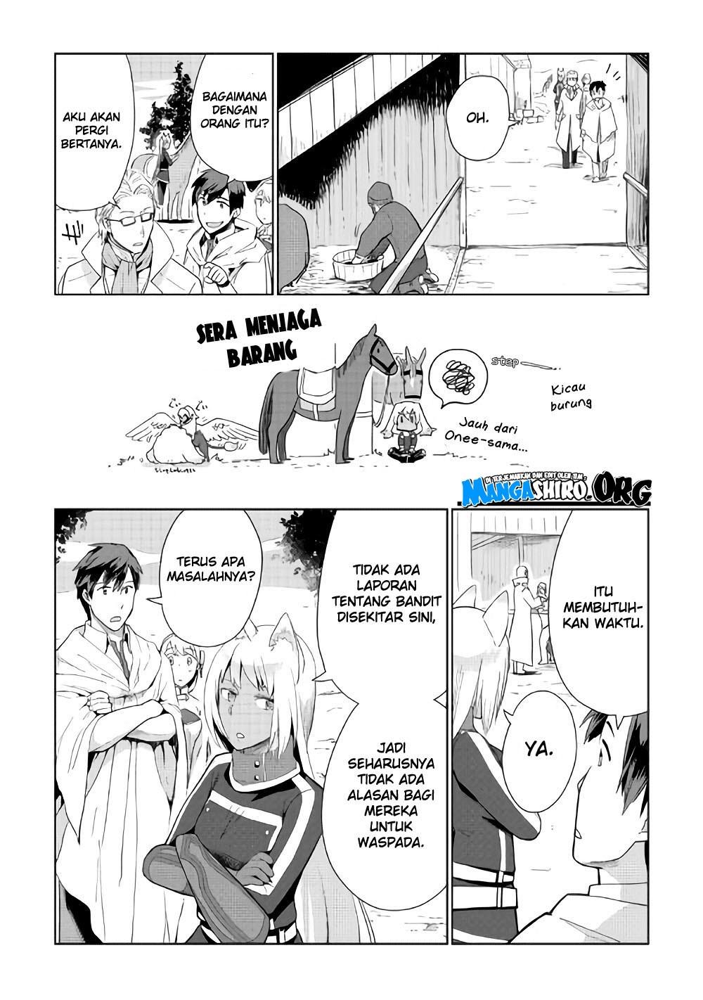 Jui-san no Oshigoto in Isekai Chapter 20 Gambar 8