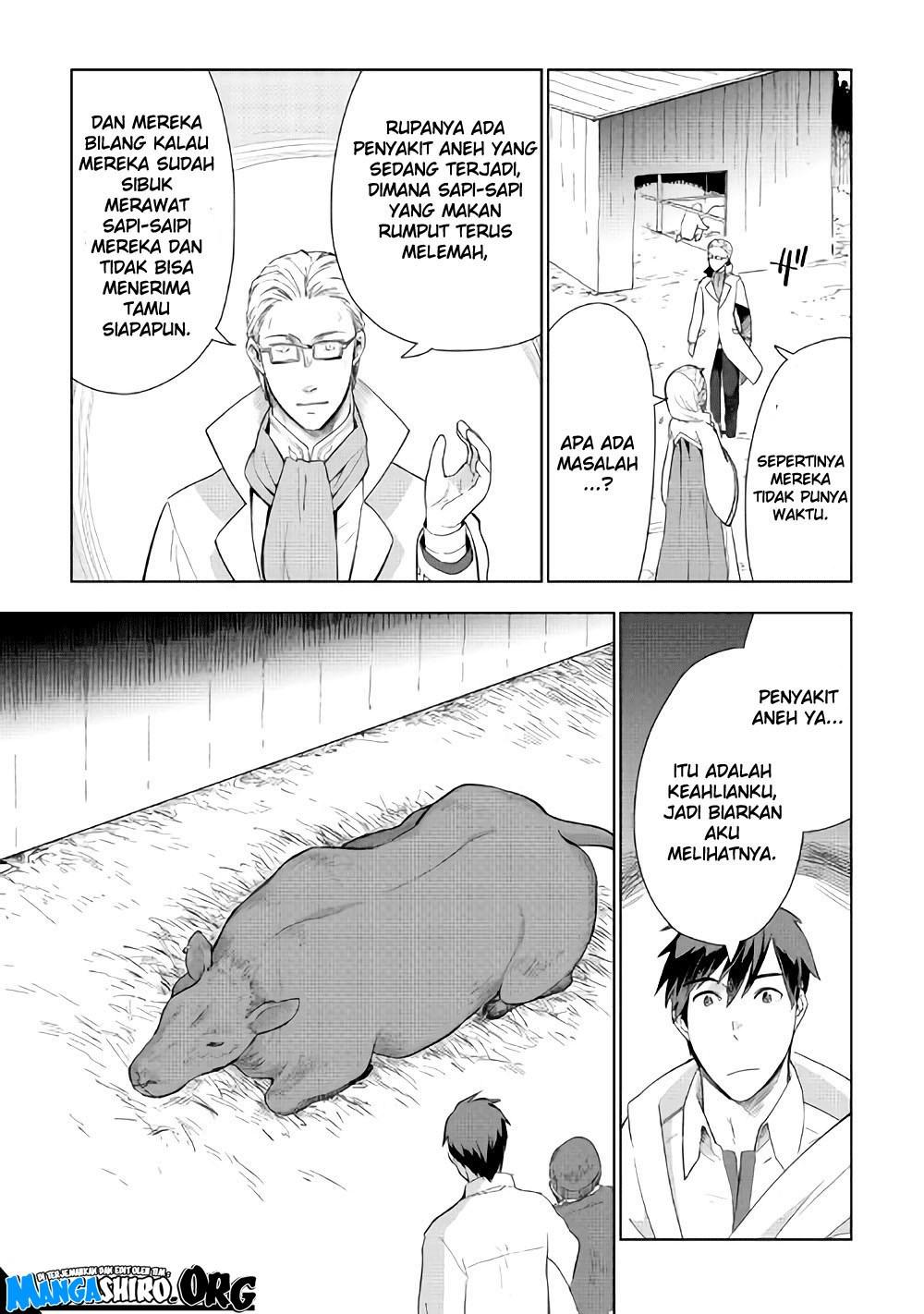 Jui-san no Oshigoto in Isekai Chapter 20 Gambar 9