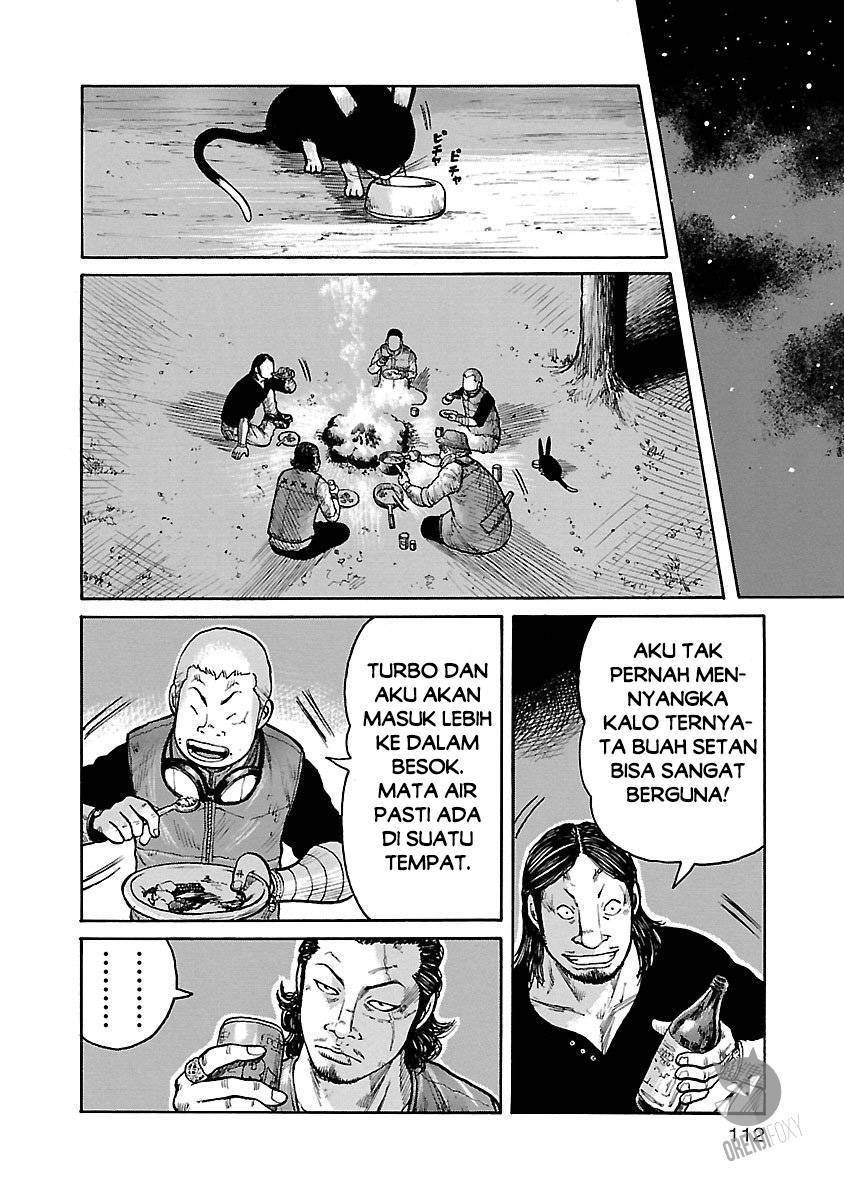 Junk Rank Family Chapter 4 Gambar 19