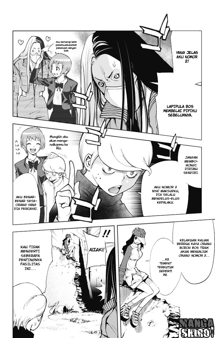 Kiss x Death Chapter 20 Gambar 7