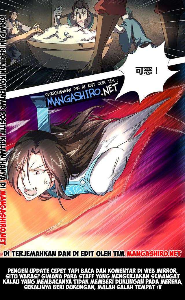 Yong Heng Zhi Zun Chapter 179 Gambar 15