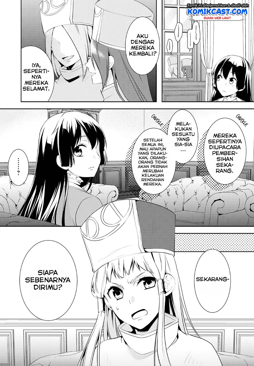 Kondo Koso Shiawase ni Narimasu! Chapter 07 Gambar 19