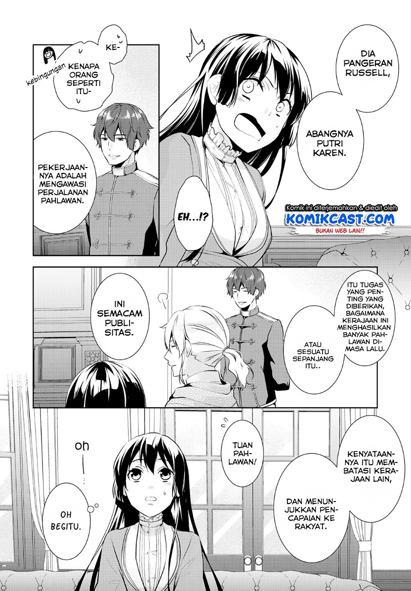 Kondo Koso Shiawase ni Narimasu! Chapter 07 Gambar 23