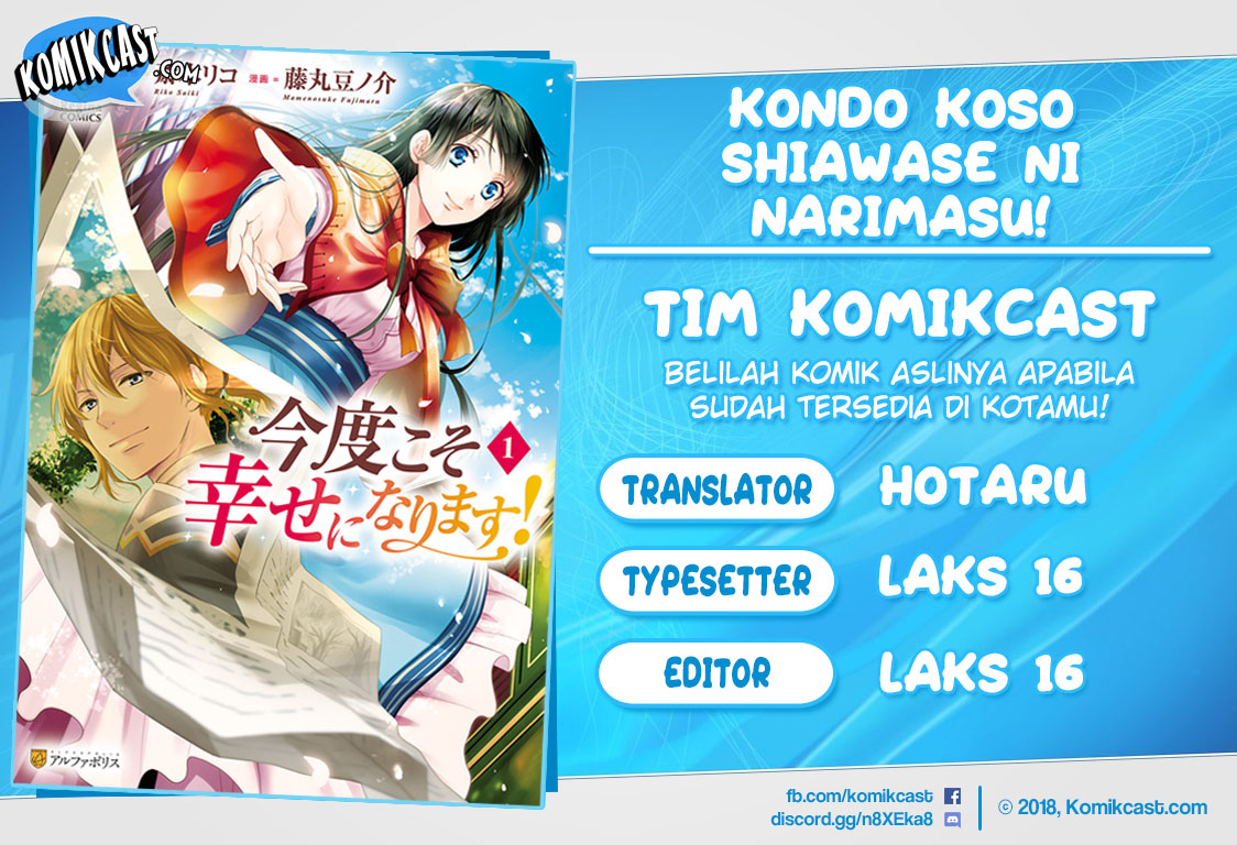 Baca Komik Kondo Koso Shiawase ni Narimasu! Chapter 6 Gambar 1