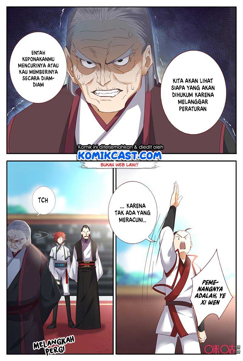 Martial God’s Space Chapter 46 13