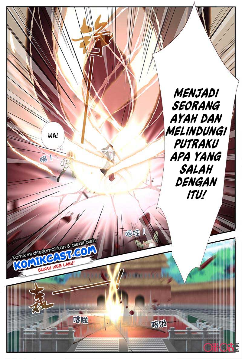 Martial God’s Space Chapter 46 9